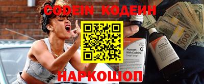 гашик Коммунар