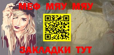 дистиллят марихуана Конаково