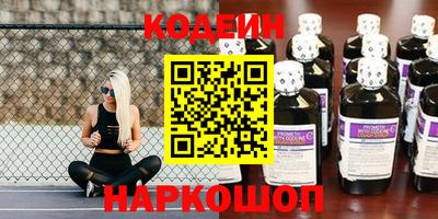 гашик Коммунар