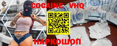 гашик Коммунар