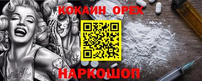 дистиллят марихуана Конаково