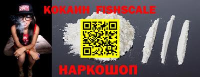 гашик Коммунар