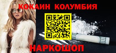 дистиллят марихуана Конаково