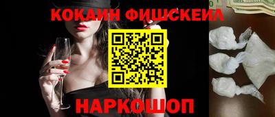 гашик Коммунар