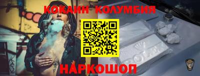 гашик Коммунар