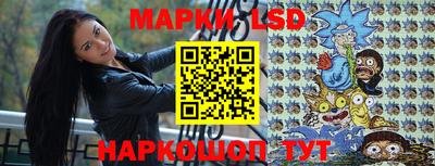 дистиллят марихуана Конаково