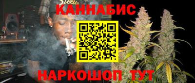 альфа пвп Комсомольск-на-Амуре