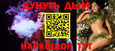 гашик Коммунар