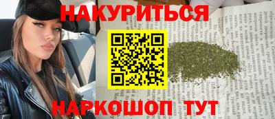 гашик Коммунар