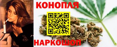 альфа пвп Комсомольск-на-Амуре
