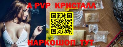 дистиллят марихуана Конаково
