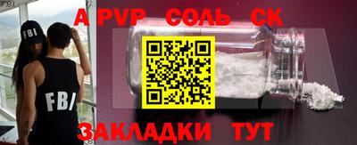 гашик Коммунар