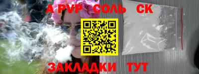 дистиллят марихуана Конаково