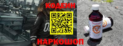 дистиллят марихуана Конаково