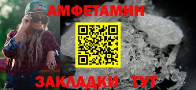 дистиллят марихуана Конаково