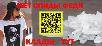 дистиллят марихуана Конаково