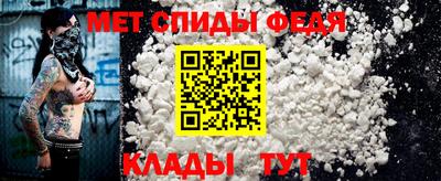 гашик Коммунар