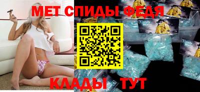гашик Коммунар