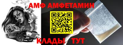гашик Коммунар