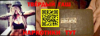 дистиллят марихуана Конаково