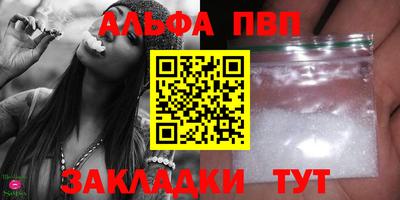 дистиллят марихуана Конаково