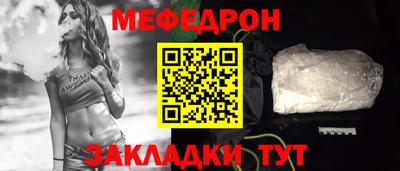 гашик Коммунар