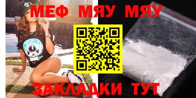 дистиллят марихуана Конаково