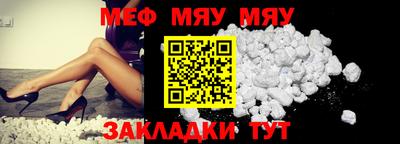дистиллят марихуана Конаково
